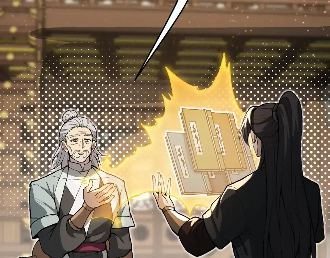 《万倍返还，师姐请自重》第20话 可以给我暖床吗 第121页