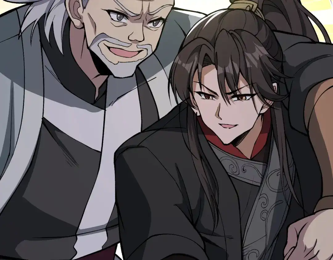 《万倍返还，师姐请自重》第20话 可以给我暖床吗 第42页