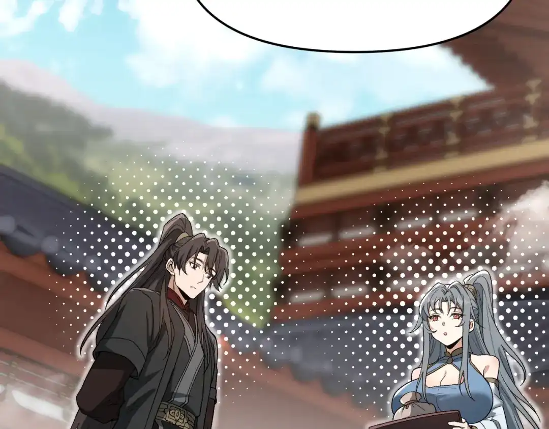 《万倍返还，师姐请自重》第21话 万年难得一见的天才 第137页