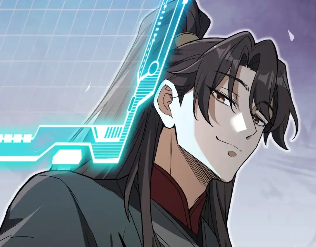 《万倍返还，师姐请自重》第21话 万年难得一见的天才 第131页