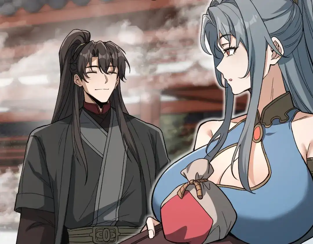 《万倍返还，师姐请自重》第21话 万年难得一见的天才 第134页