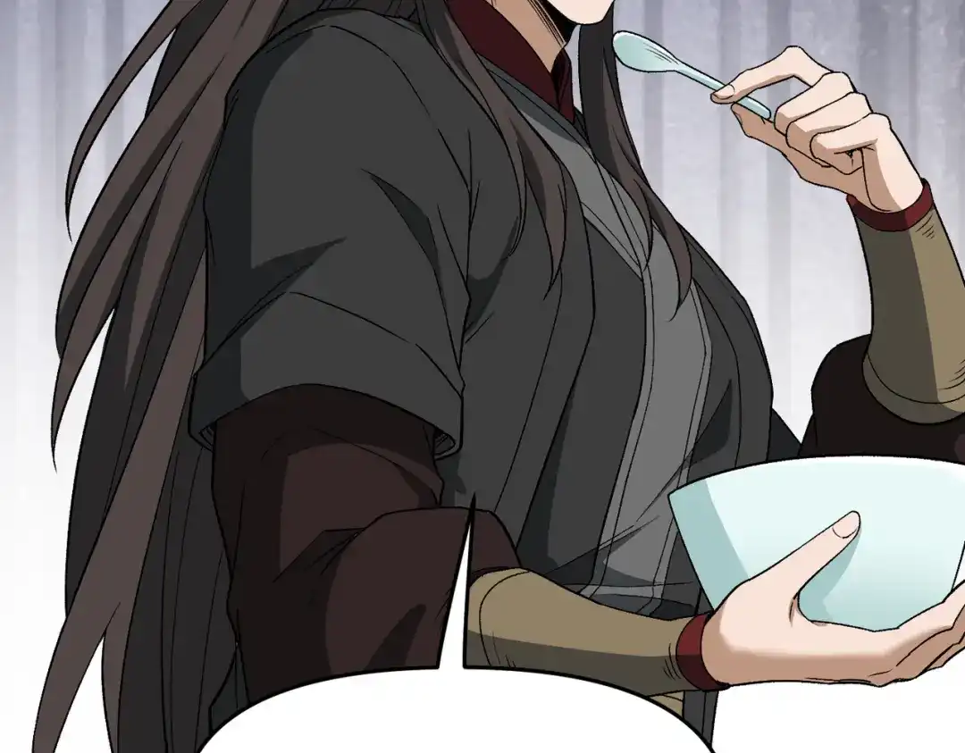 《万倍返还，师姐请自重》第21话 万年难得一见的天才 第110页