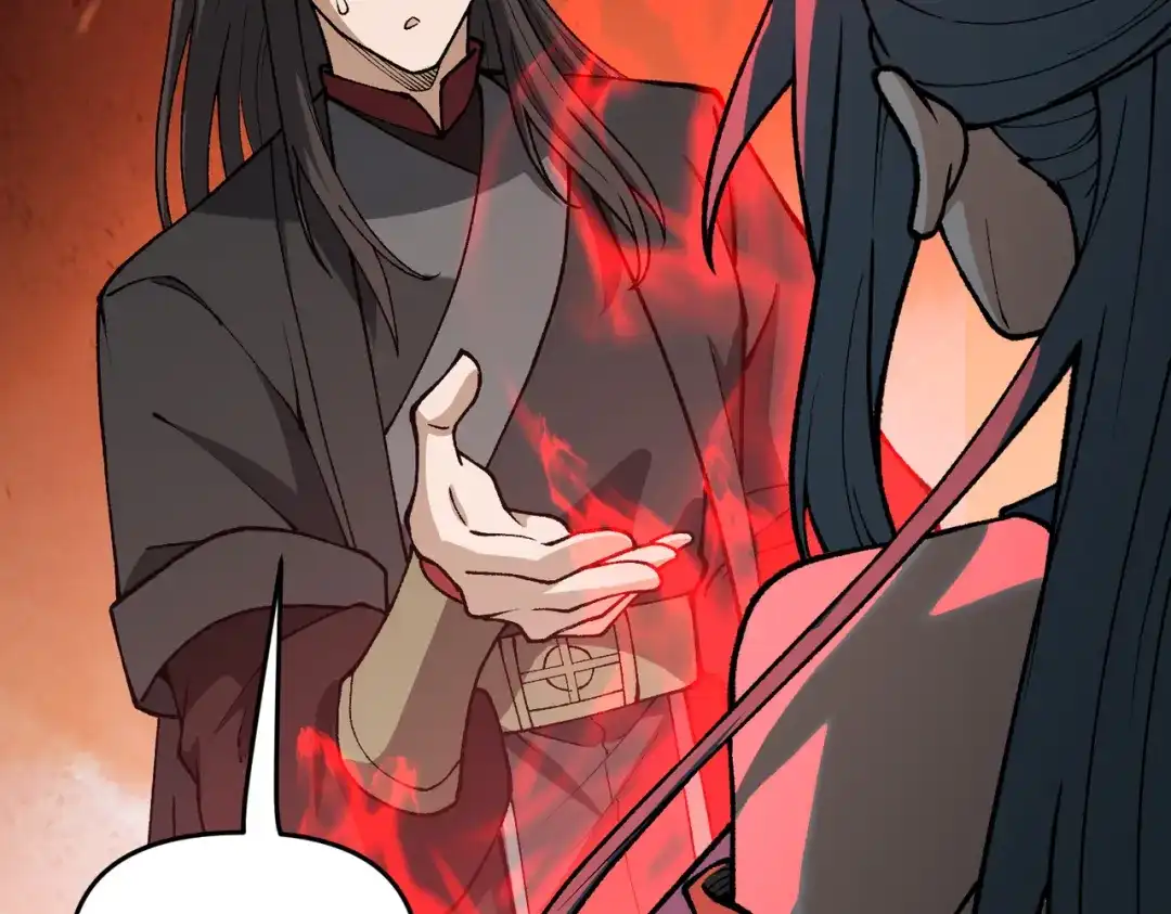 《万倍返还，师姐请自重》第21话 万年难得一见的天才 第9页