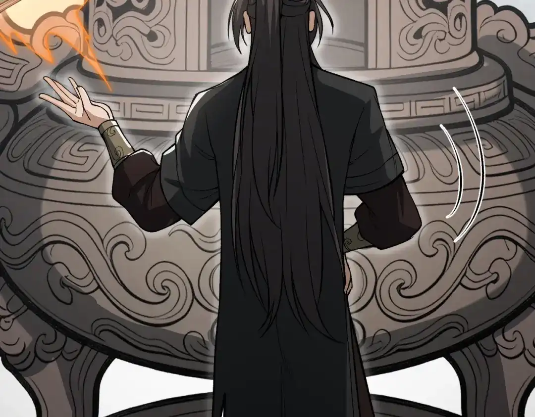 《万倍返还，师姐请自重》第21话 万年难得一见的天才 第37页