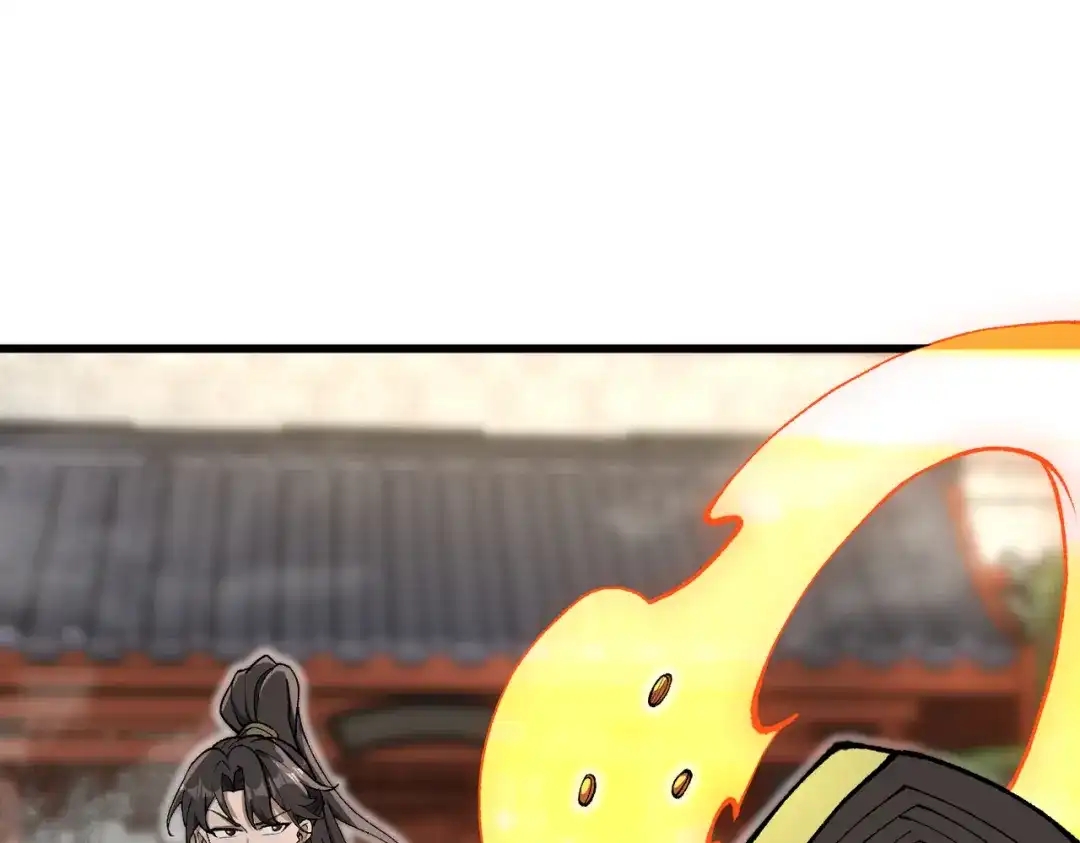 《万倍返还，师姐请自重》第21话 万年难得一见的天才 第58页