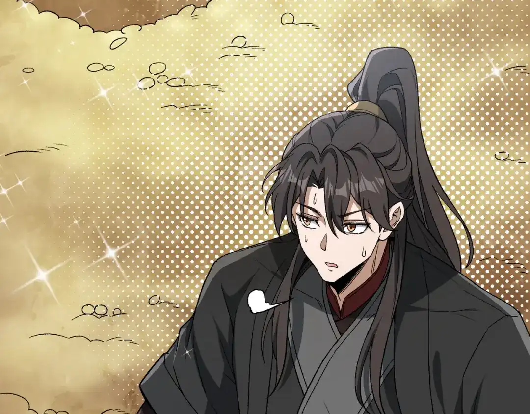 《万倍返还，师姐请自重》第21话 万年难得一见的天才 第88页