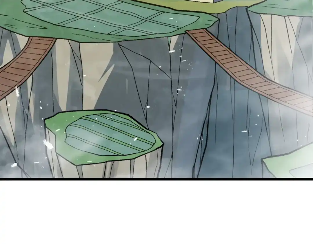 《万倍返还，师姐请自重》第21话 万年难得一见的天才 第83页