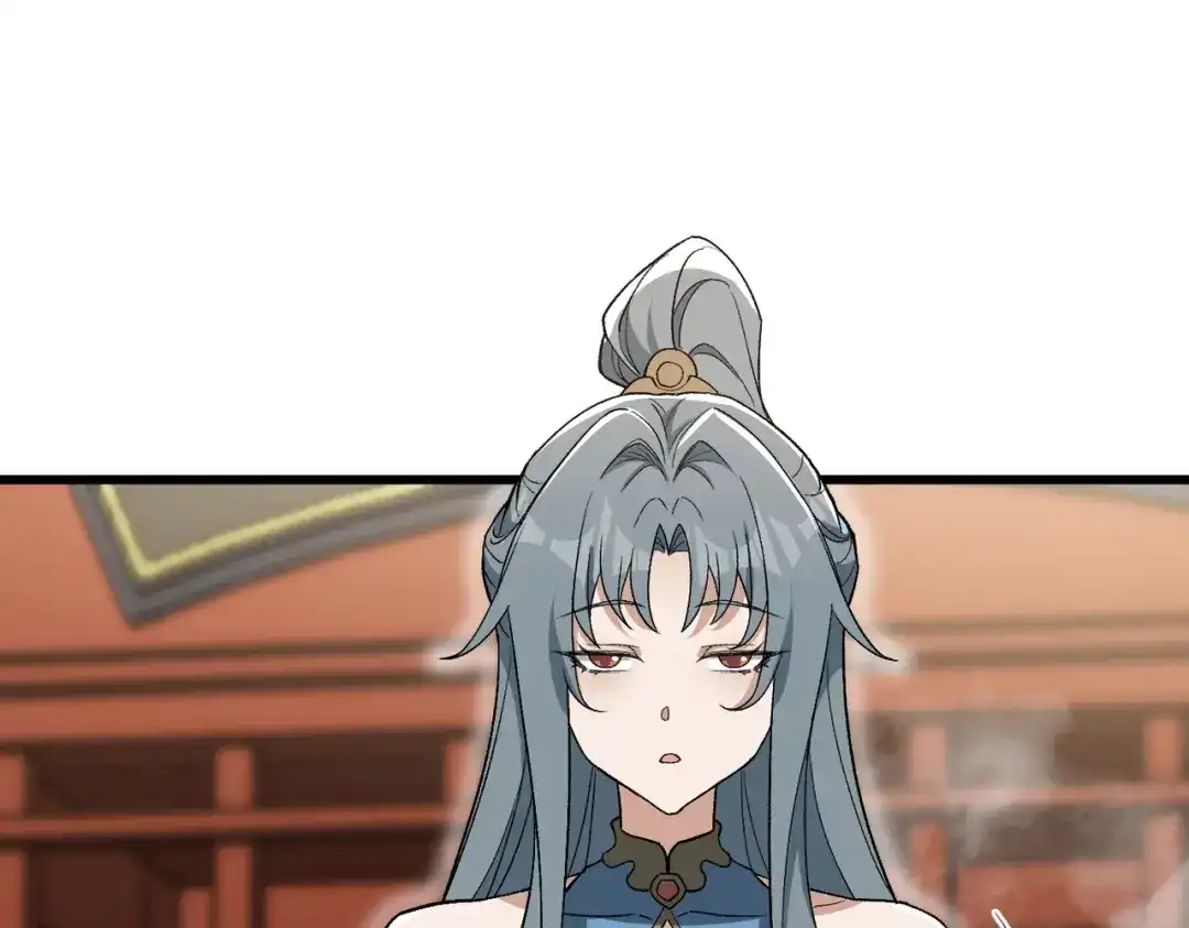 《万倍返还，师姐请自重》第21话 万年难得一见的天才 第96页
