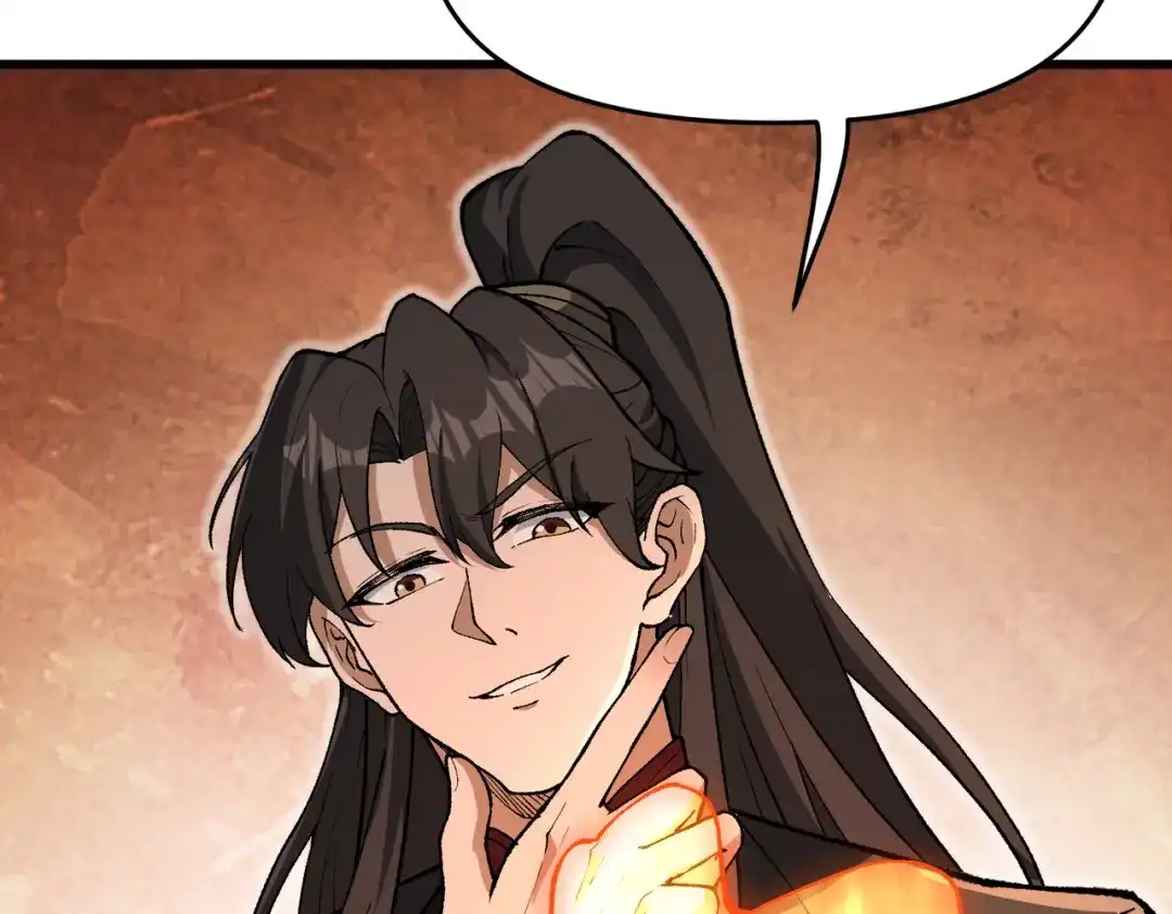 《万倍返还，师姐请自重》第21话 万年难得一见的天才 第61页