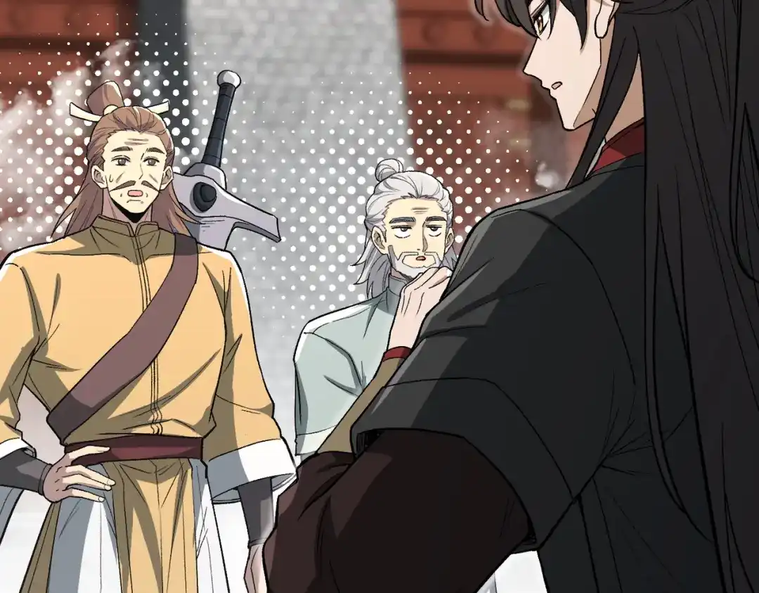 《万倍返还，师姐请自重》第21话 万年难得一见的天才 第146页