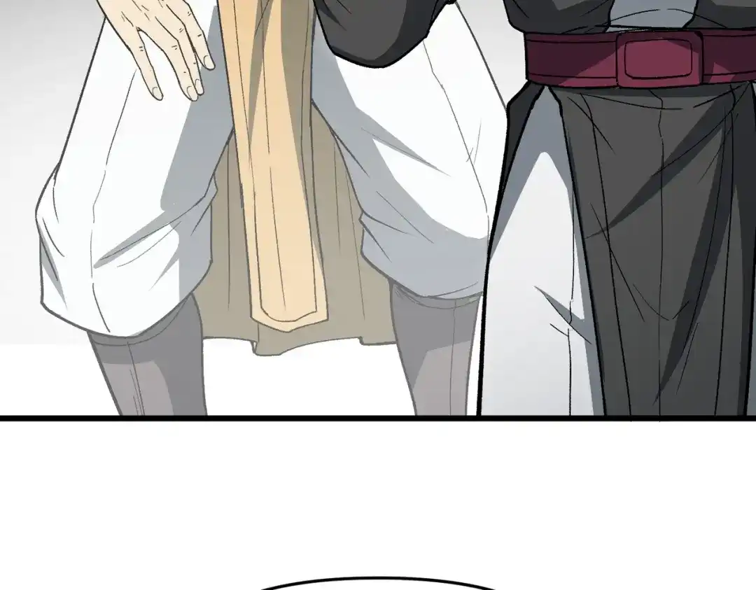 《万倍返还，师姐请自重》第21话 万年难得一见的天才 第144页