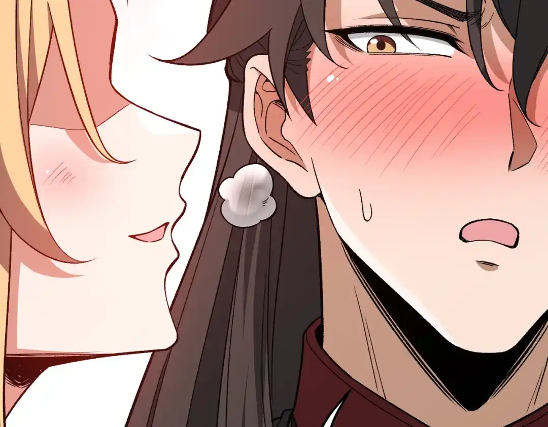 《万倍返还，师姐请自重》第22话 人皇现世 第78页