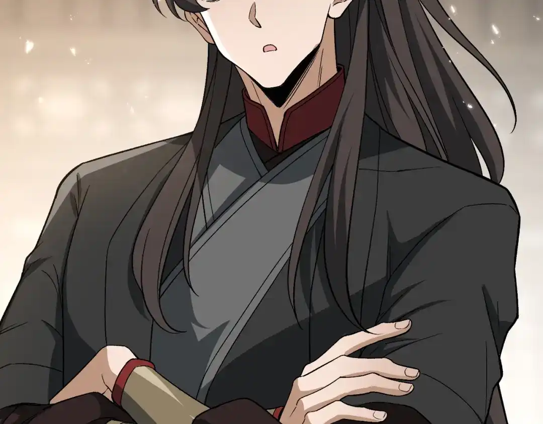 《万倍返还，师姐请自重》第22话 人皇现世 第48页