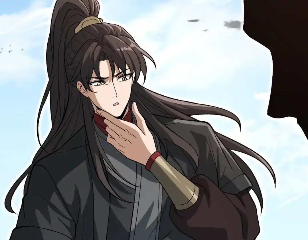 《万倍返还，师姐请自重》第22话 人皇现世 第35页
