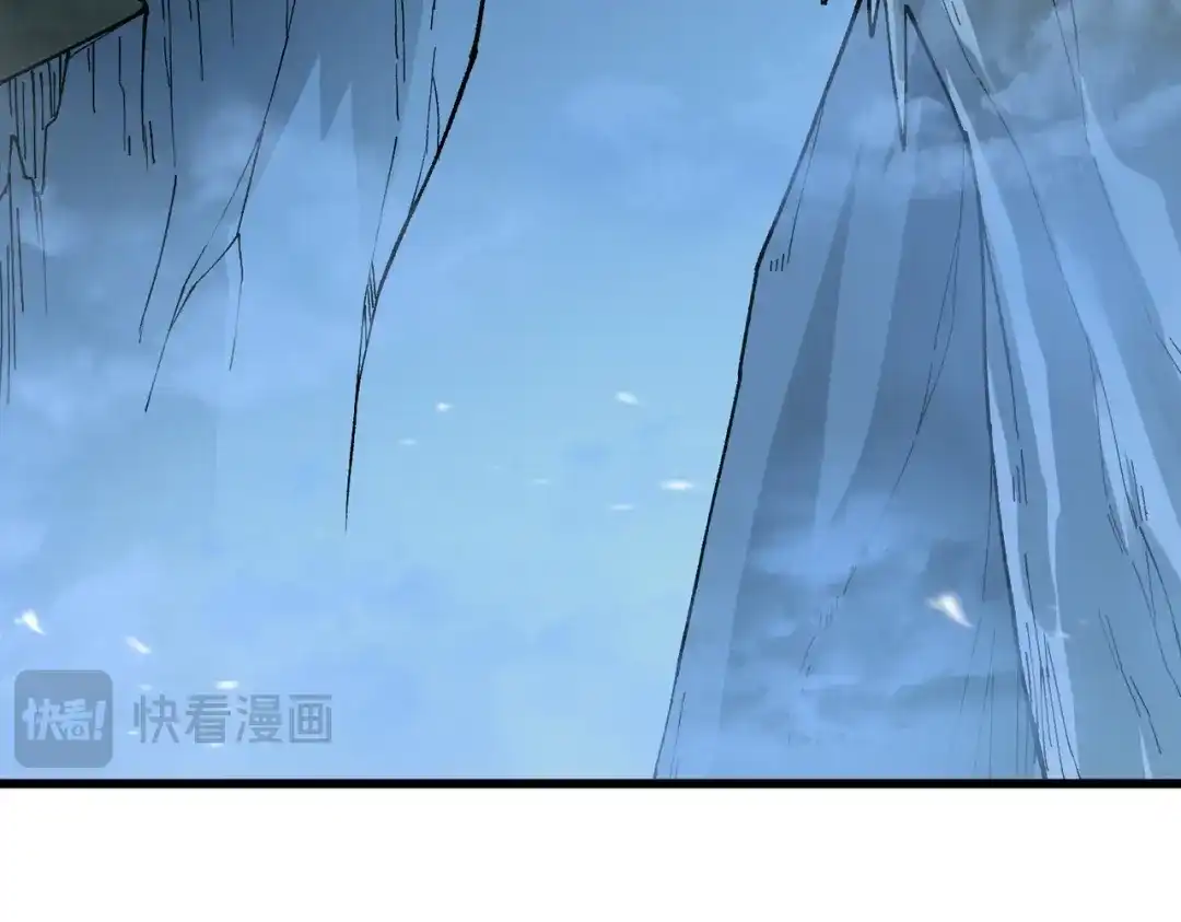《万倍返还，师姐请自重》第22话 人皇现世 第152页