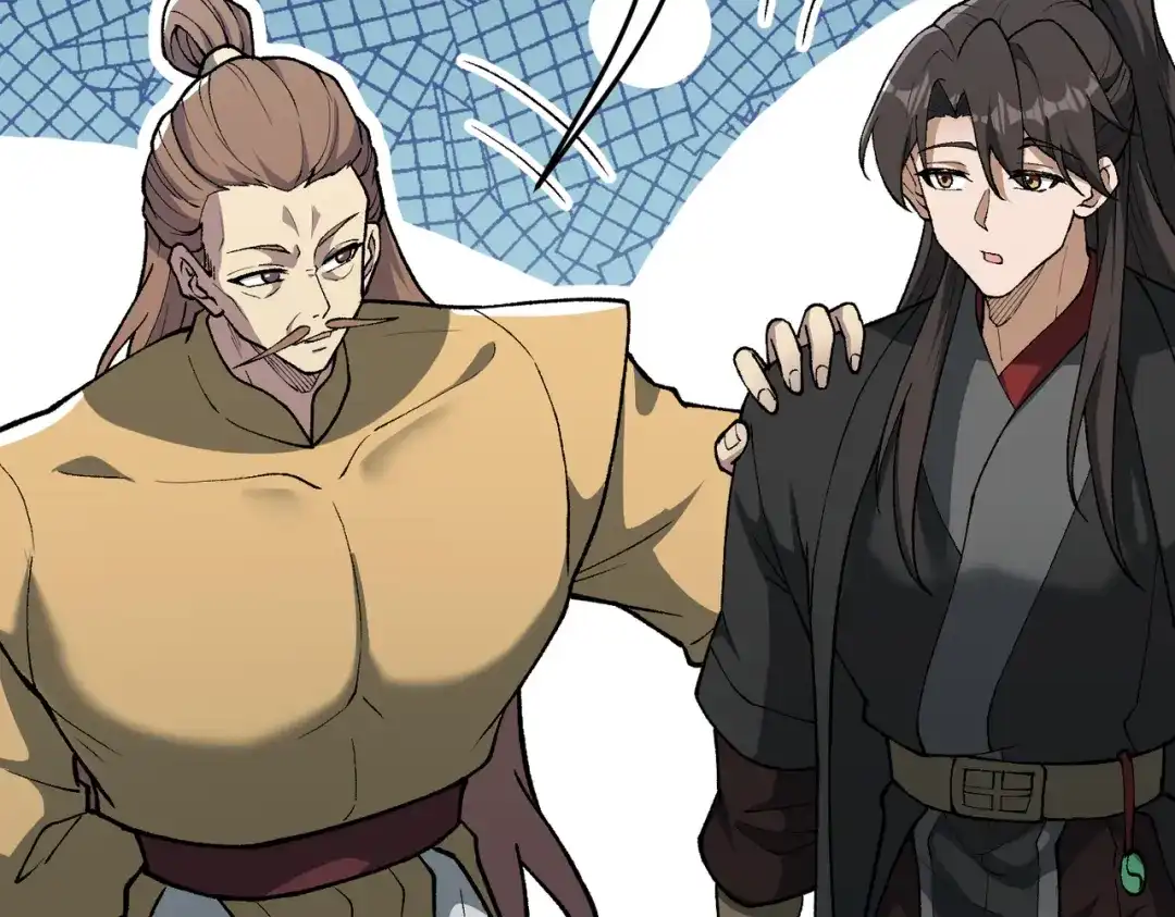 《万倍返还，师姐请自重》第22话 人皇现世 第123页