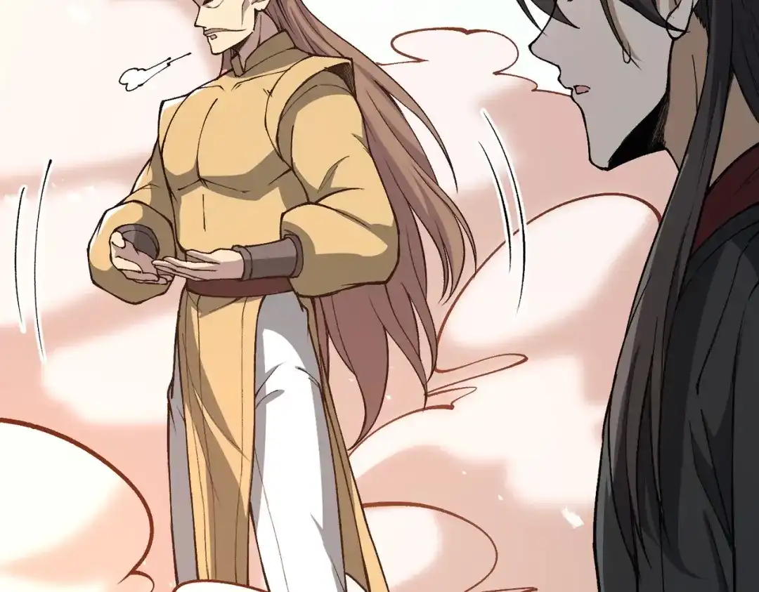 《万倍返还，师姐请自重》第23话 我只教一遍 第64页
