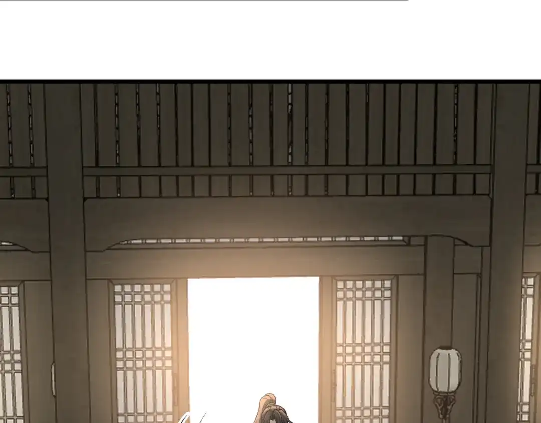 《万倍返还，师姐请自重》第23话 我只教一遍 第96页