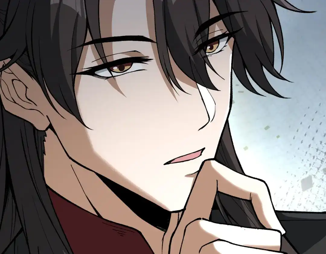 《万倍返还，师姐请自重》第23话 我只教一遍 第103页