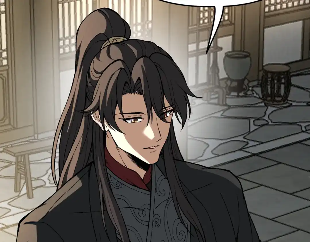 《万倍返还，师姐请自重》第23话 我只教一遍 第99页