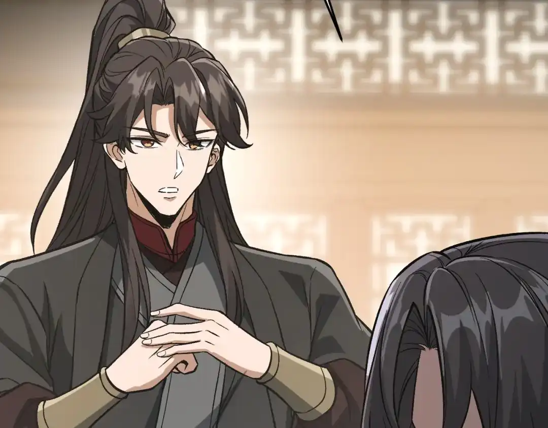 《万倍返还，师姐请自重》第24话 乖乖被榨就好了，搞这么多花样干什么？ 第140页