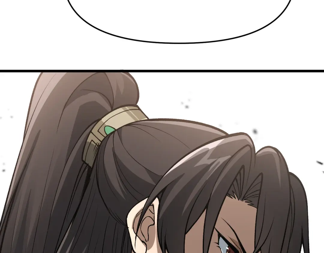 《万倍返还，师姐请自重》第24话 乖乖被榨就好了，搞这么多花样干什么？ 第128页