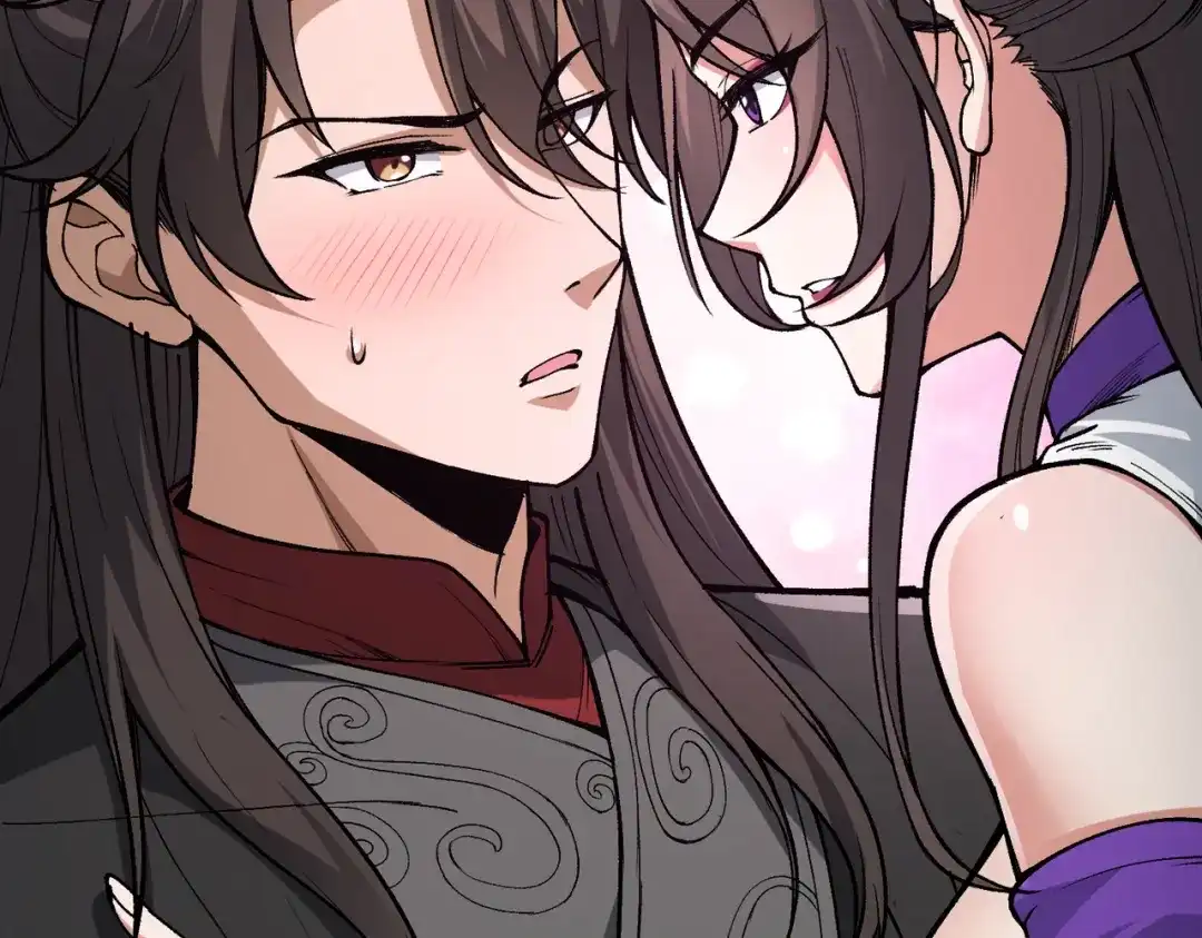 《万倍返还，师姐请自重》第24话 乖乖被榨就好了，搞这么多花样干什么？ 第6页