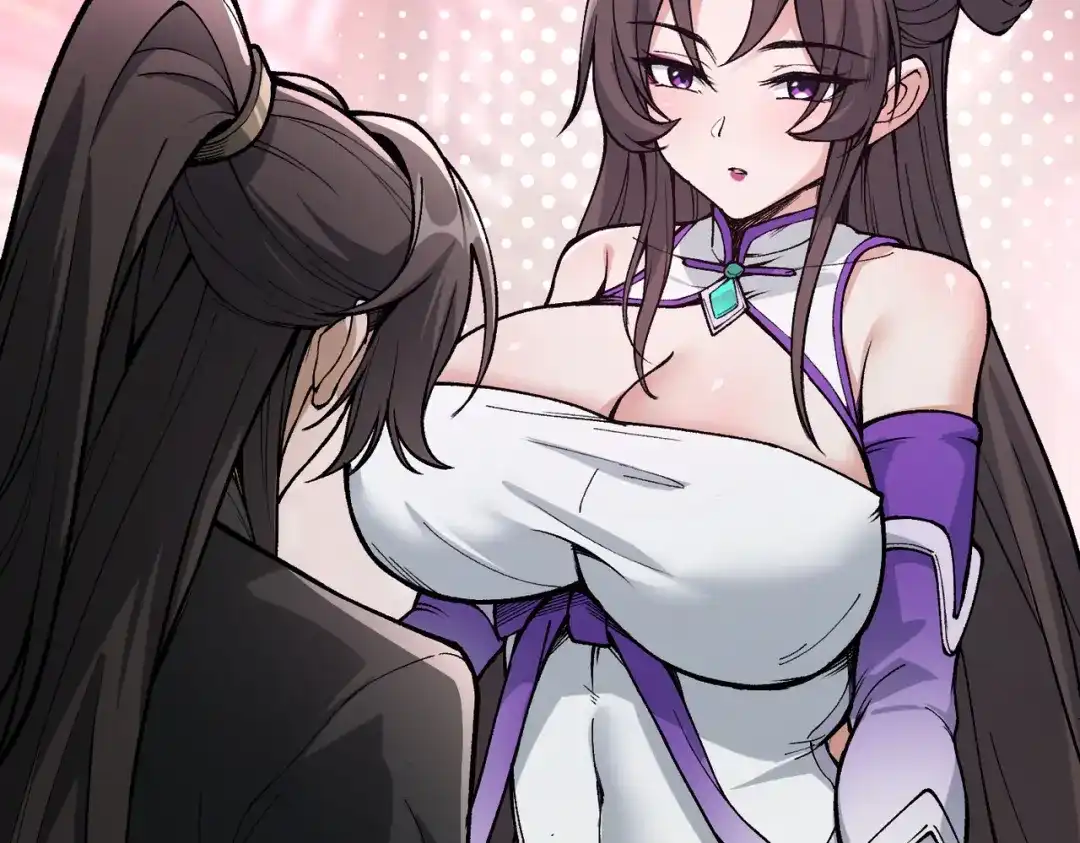 《万倍返还，师姐请自重》第24话 乖乖被榨就好了，搞这么多花样干什么？ 第13页