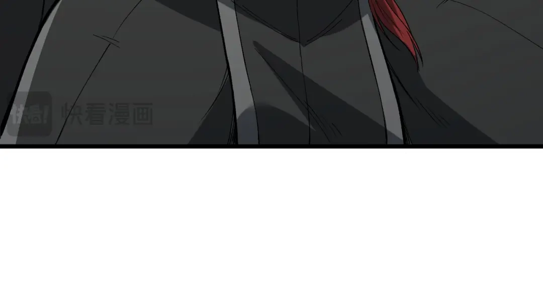 《万倍返还，师姐请自重》第24话 乖乖被榨就好了，搞这么多花样干什么？ 第112页