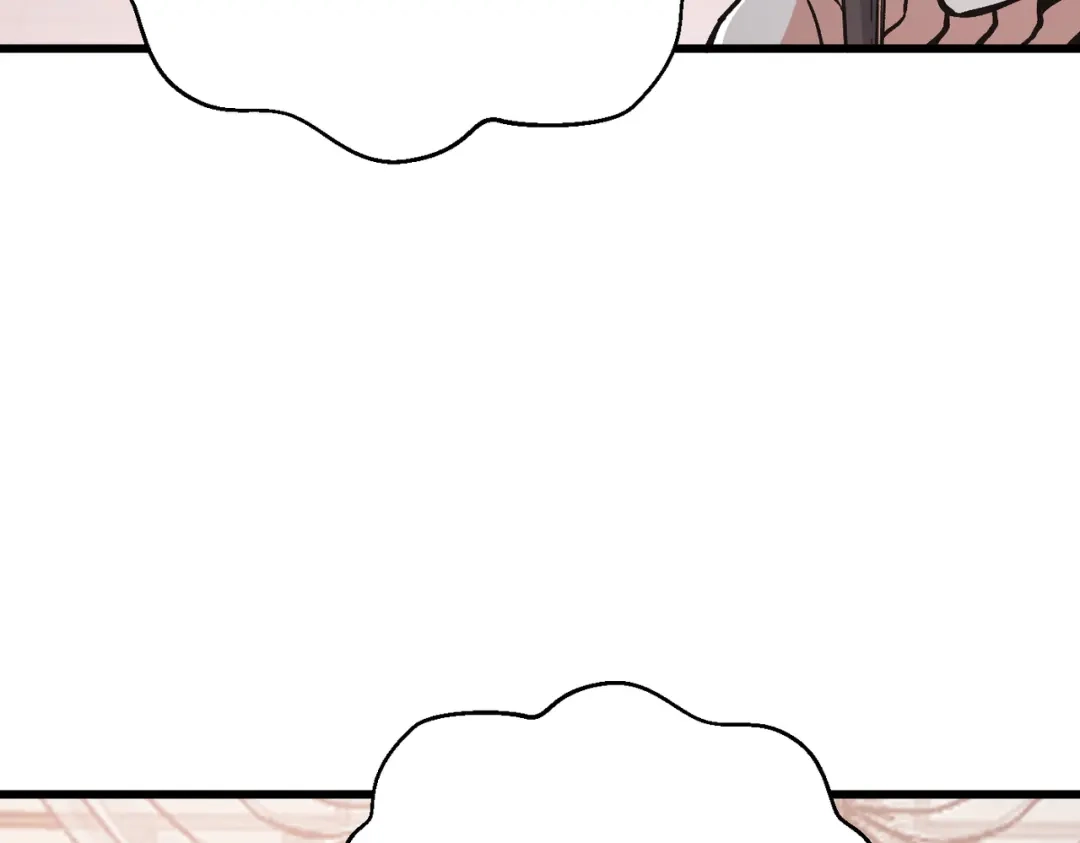 《万倍返还，师姐请自重》第24话 乖乖被榨就好了，搞这么多花样干什么？ 第87页