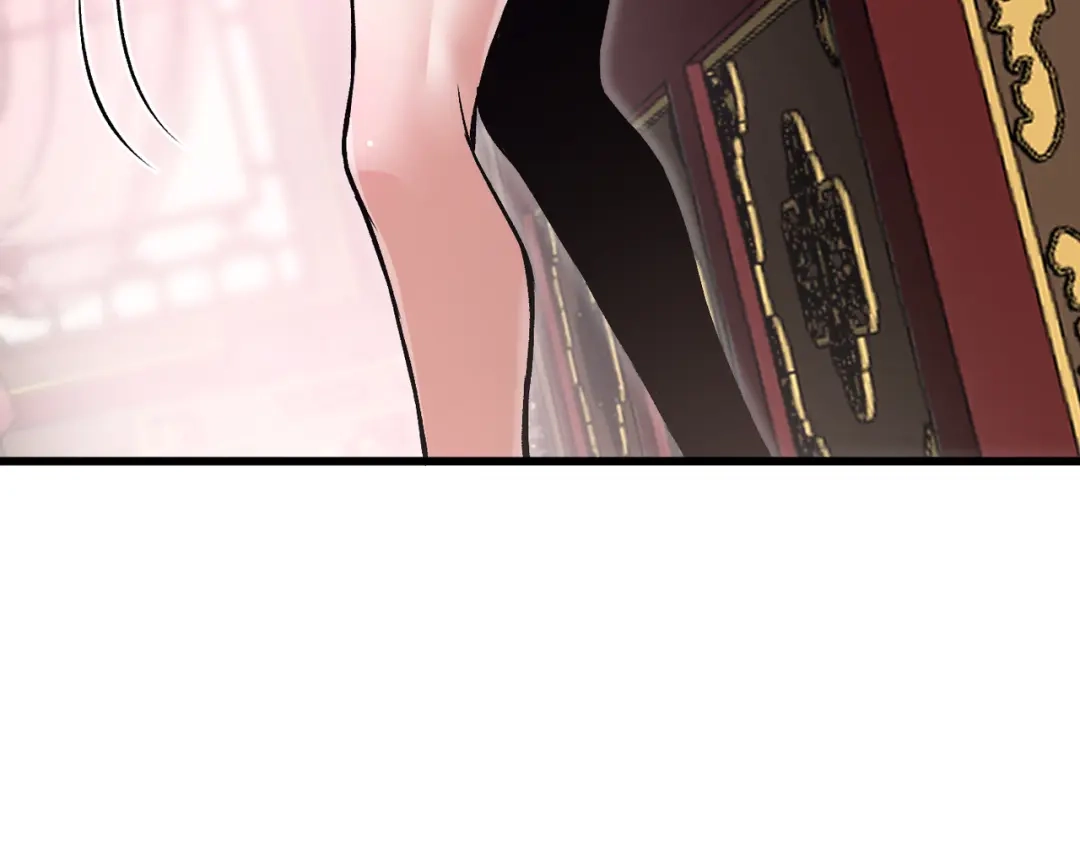 《万倍返还，师姐请自重》第24话 乖乖被榨就好了，搞这么多花样干什么？ 第30页