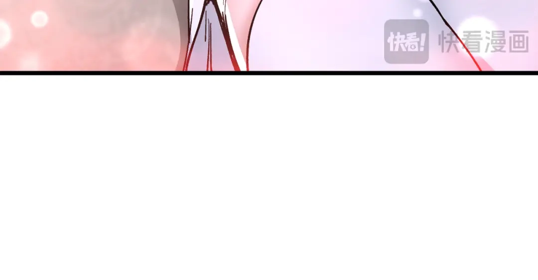《万倍返还，师姐请自重》第24话 乖乖被榨就好了，搞这么多花样干什么？ 第94页