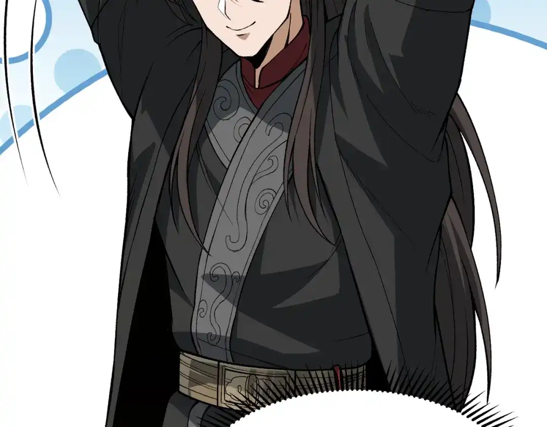 《万倍返还，师姐请自重》第24话 乖乖被榨就好了，搞这么多花样干什么？ 第154页