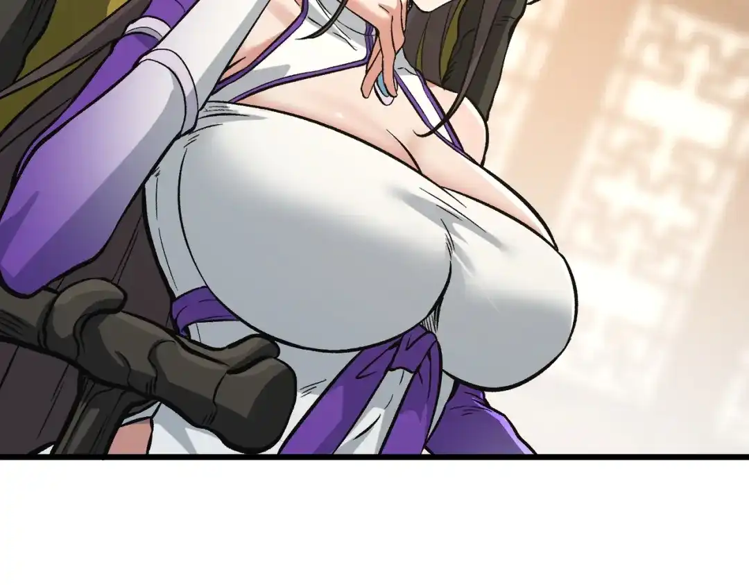 《万倍返还，师姐请自重》第24话 乖乖被榨就好了，搞这么多花样干什么？ 第138页