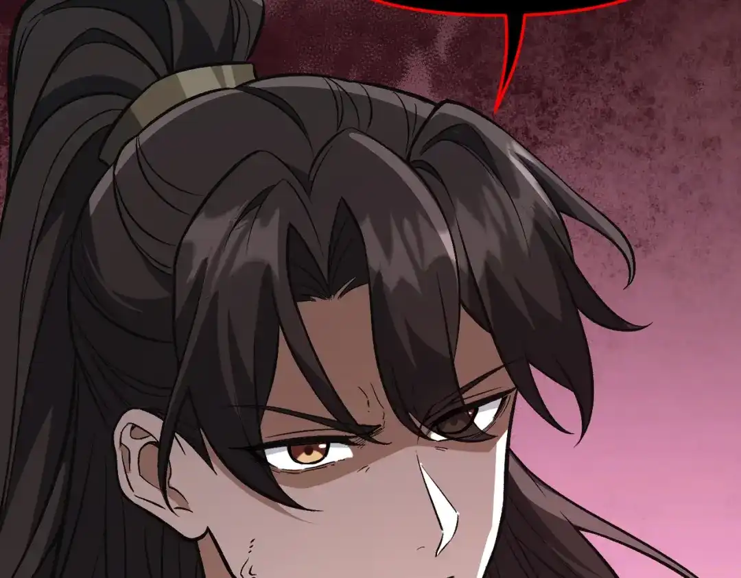 《万倍返还，师姐请自重》第24话 乖乖被榨就好了，搞这么多花样干什么？ 第134页