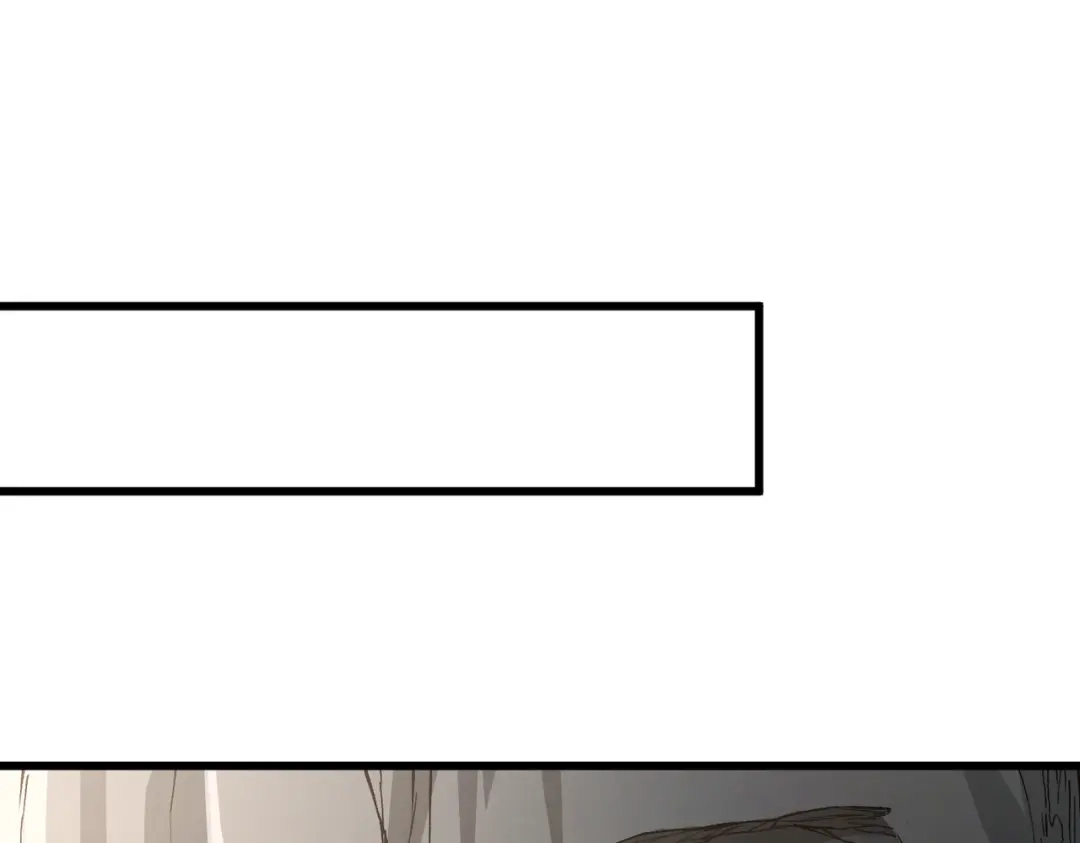 《万倍返还，师姐请自重》第24话 乖乖被榨就好了，搞这么多花样干什么？ 第149页
