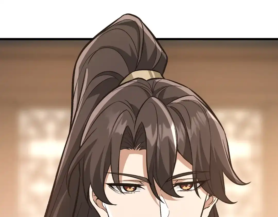 《万倍返还，师姐请自重》第24话 乖乖被榨就好了，搞这么多花样干什么？ 第146页