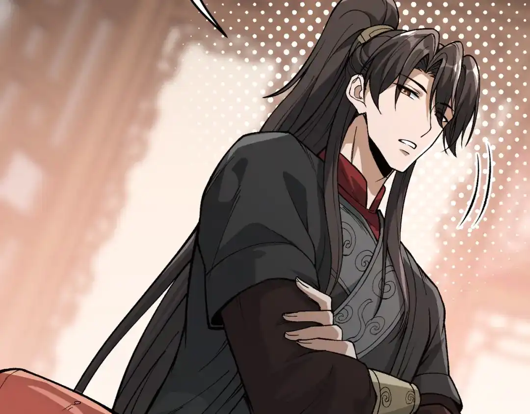 《万倍返还，师姐请自重》第24话 乖乖被榨就好了，搞这么多花样干什么？ 第105页