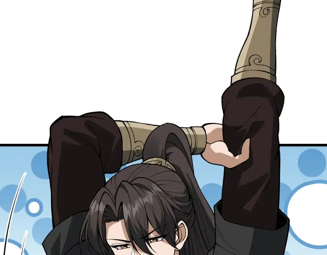 《万倍返还，师姐请自重》第24话 乖乖被榨就好了，搞这么多花样干什么？ 第153页