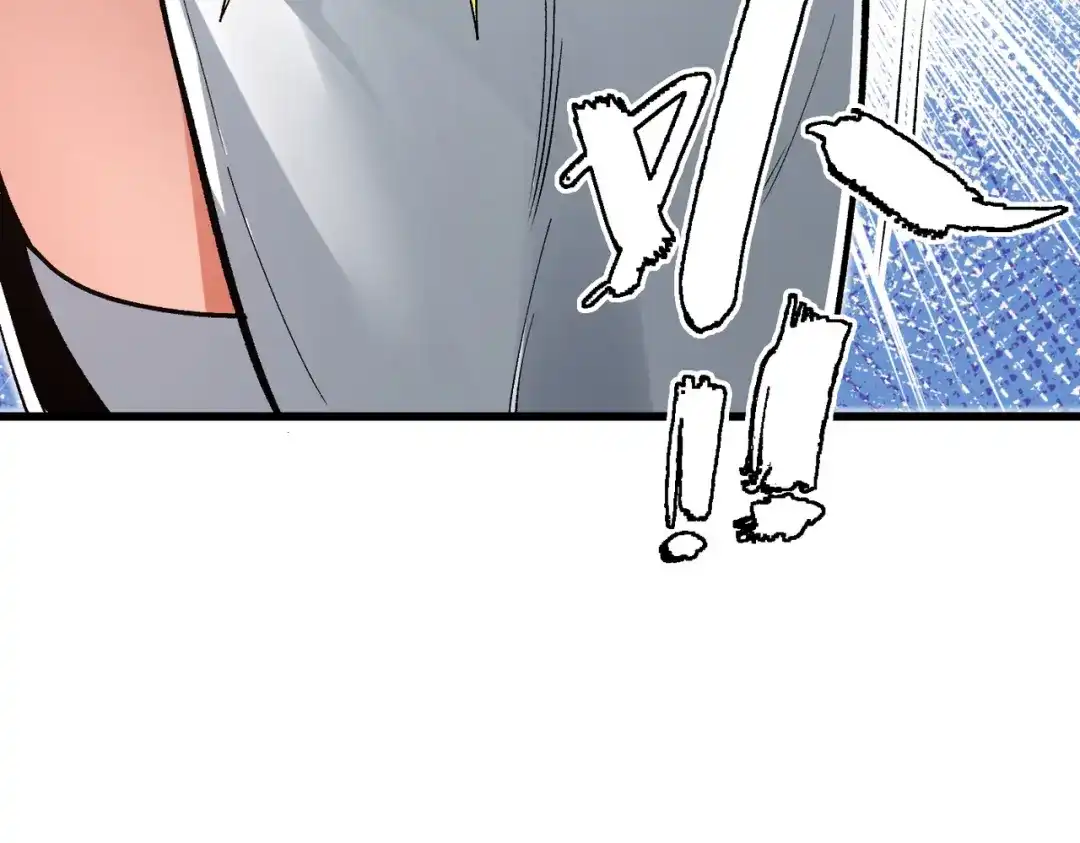 《万倍返还，师姐请自重》第24话 乖乖被榨就好了，搞这么多花样干什么？ 第68页