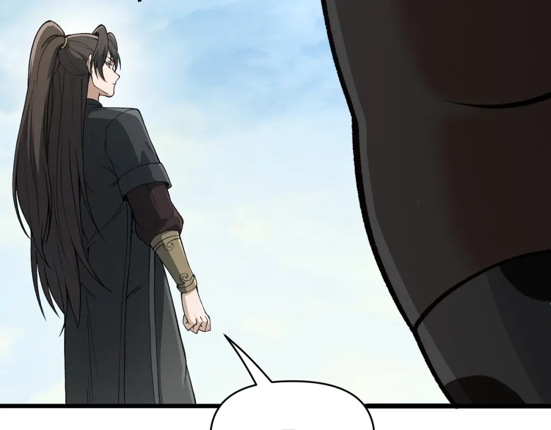 《万倍返还，师姐请自重》第24话 乖乖被榨就好了，搞这么多花样干什么？ 第160页