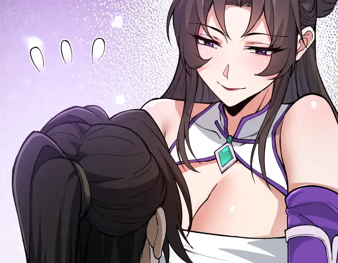 《万倍返还，师姐请自重》第24话 乖乖被榨就好了，搞这么多花样干什么？ 第25页