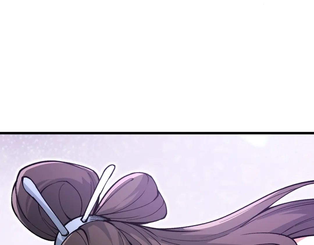 《万倍返还，师姐请自重》第24话 乖乖被榨就好了，搞这么多花样干什么？ 第19页