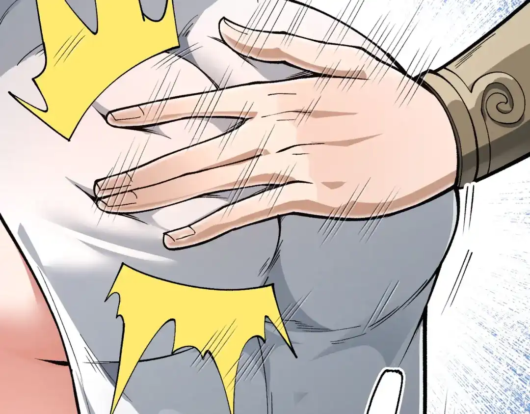 《万倍返还，师姐请自重》第24话 乖乖被榨就好了，搞这么多花样干什么？ 第67页