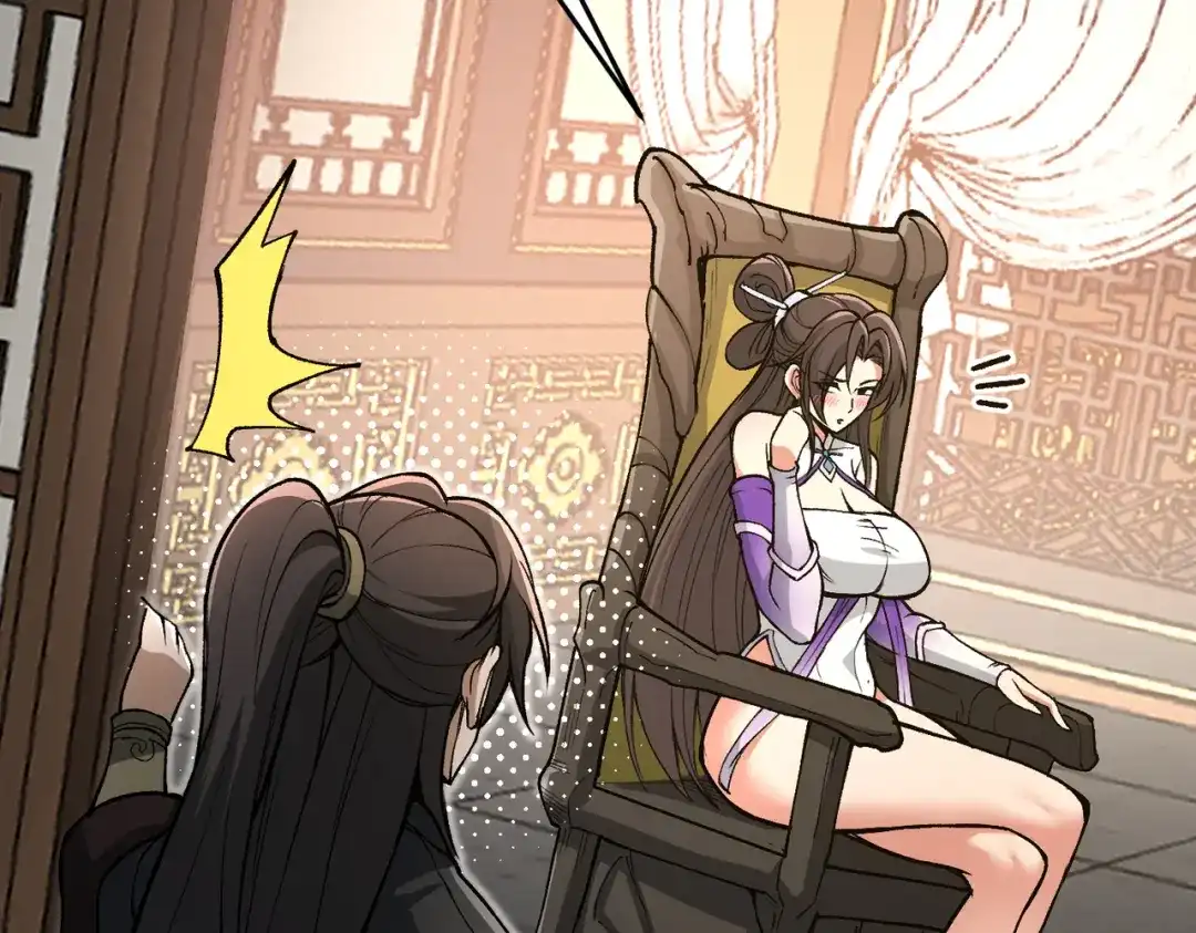 《万倍返还，师姐请自重》第24话 乖乖被榨就好了，搞这么多花样干什么？ 第114页