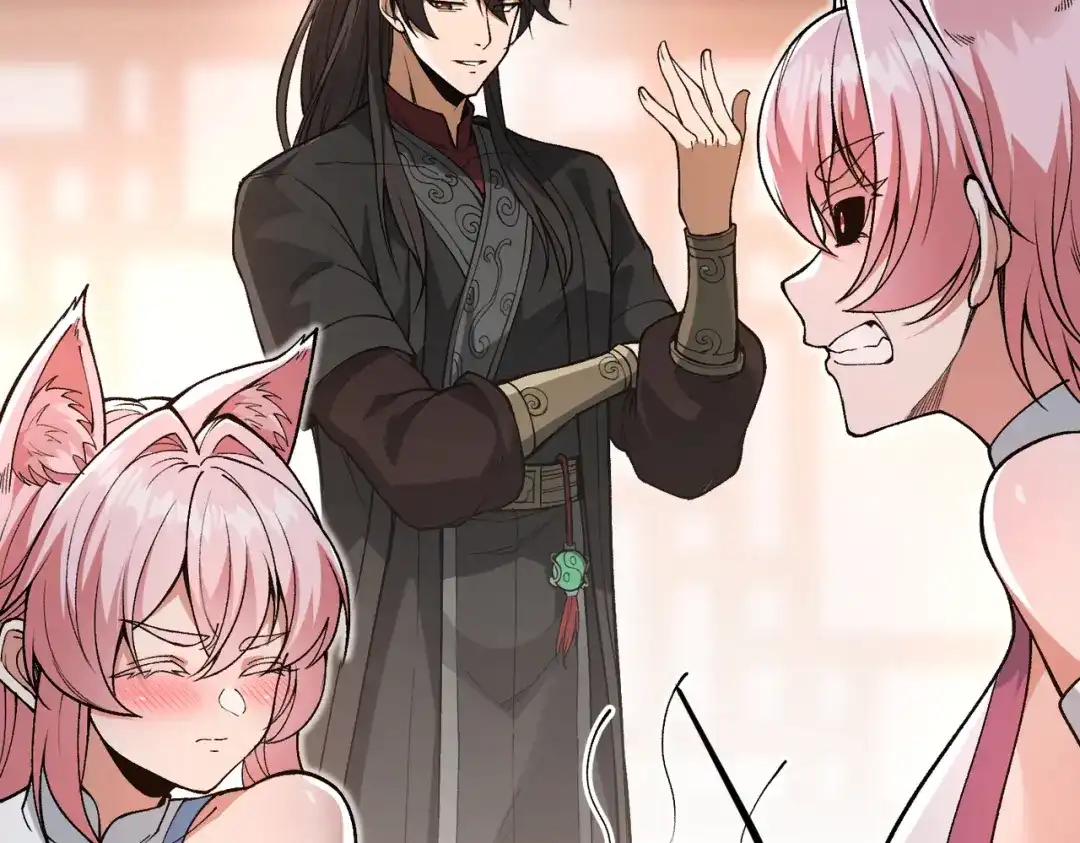 《万倍返还，师姐请自重》第24话 乖乖被榨就好了，搞这么多花样干什么？ 第70页