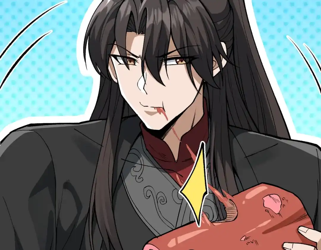 《万倍返还，师姐请自重》第24话 乖乖被榨就好了，搞这么多花样干什么？ 第110页