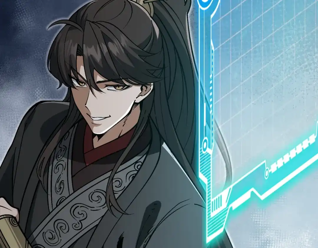《万倍返还，师姐请自重》第25话 好骗的小母牛 第111页