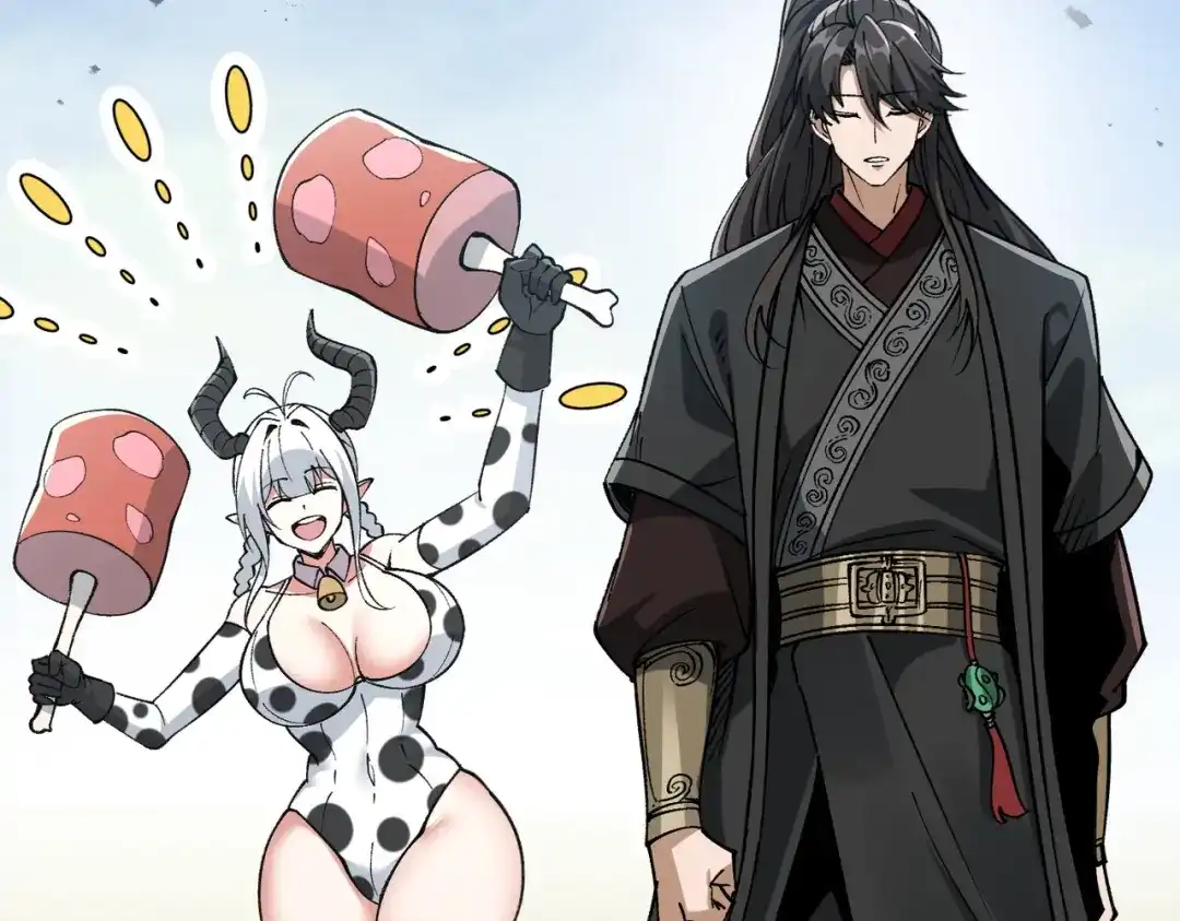 《万倍返还，师姐请自重》第25话 好骗的小母牛 第114页