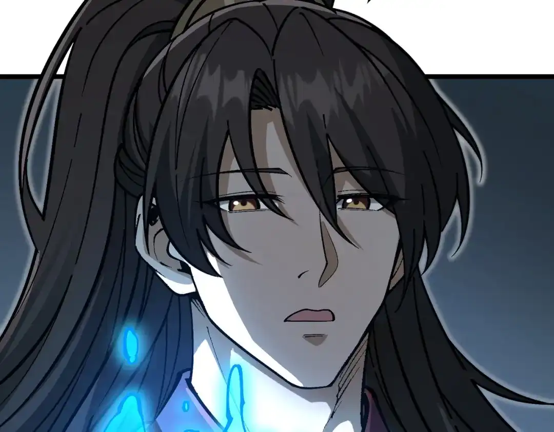 《万倍返还，师姐请自重》第25话 好骗的小母牛 第125页
